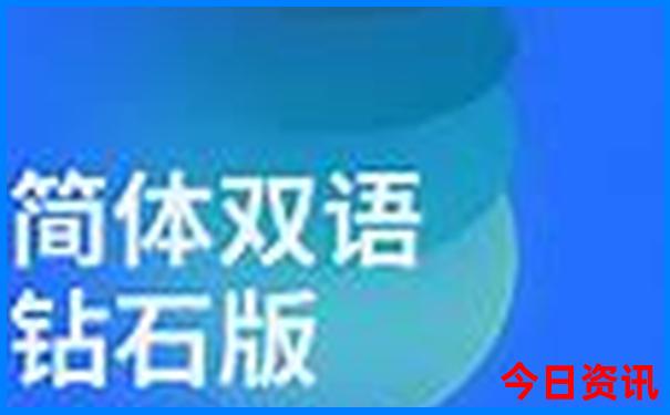 2025全年全新揭秘免费全网首发资料获取揭秘-新澳门彩天天正版免费